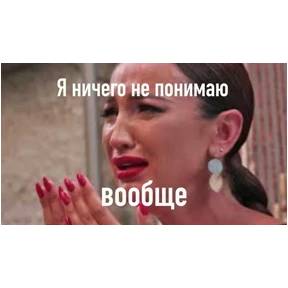 Мой набор стикеров — стикер для MAX