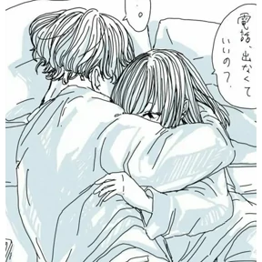 Hugs @tgstickers — стикер для MAX