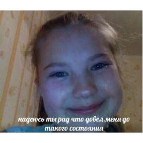 набор сашки прониной — стикер для MAX