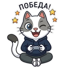 Алабуга Политех — стикер для MAX