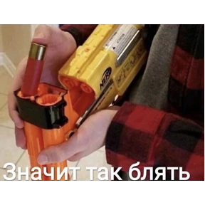 Стикеры от RodNik970 — стикер для MAX