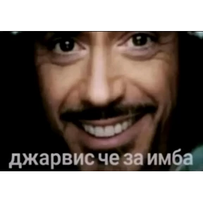 Стикеры от RodNik970 — стикер для MAX