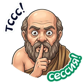 Энергия ЮГУ — стикер для MAX