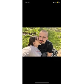 lovve — стикер для MAX