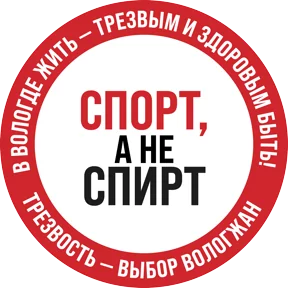 Стикер из сообщения канала
