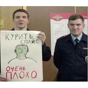 Стикерпак Лерочкины мемчики для мессенджера MAX