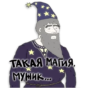 mikhailmk — стикер для MAX