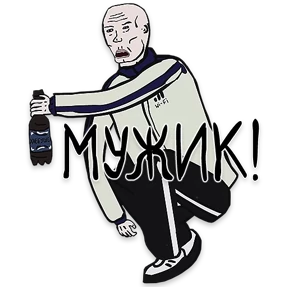 mikhailmk — стикер для MAX