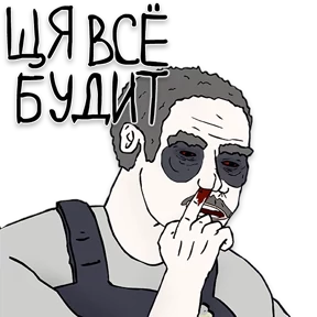 mikhailmk — стикер для MAX