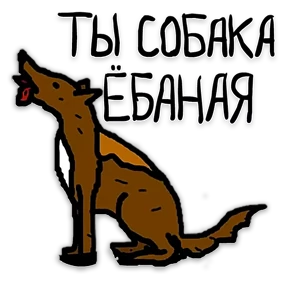 mikhailmk — стикер для MAX
