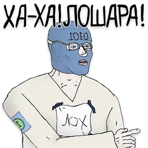 mikhailmk — стикер для MAX