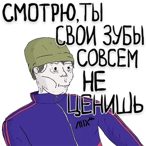 mikhailmk — стикер для MAX