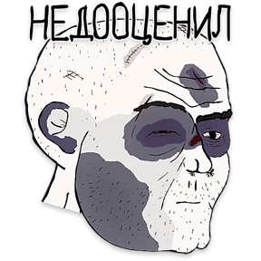 mikhailmk — стикер для MAX