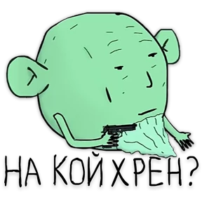 mikhailmk — стикер для MAX