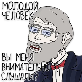 mikhailmk — стикер для MAX
