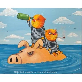Мы... — стикер для MAX