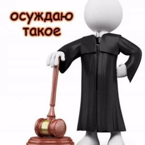 Необходимы для общения — стикер для MAX