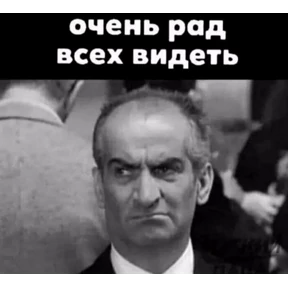 Приколы — стикер для MAX