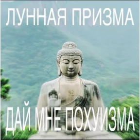 sunshine — стикер для MAX