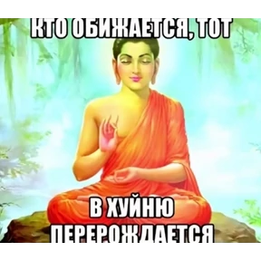 sunshine — стикер для MAX