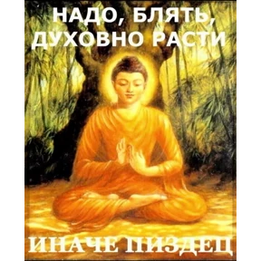 sunshine — стикер для MAX
