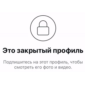 Cars — стикер для MAX