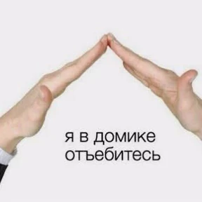 sunshine — стикер для MAX