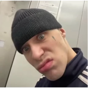 сосите — стикер для MAX