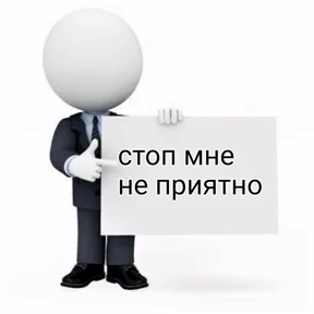 sunshine — стикер для MAX