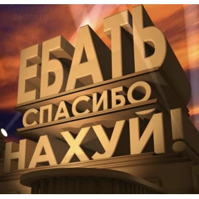 sunshine — стикер для MAX