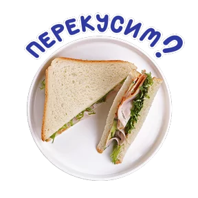 Стикер