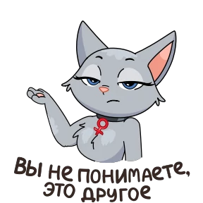 Анфиса @PNG_MiN — стикер для MAX