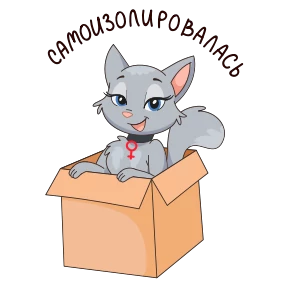 Анфиса @PNG_MiN — стикер для MAX