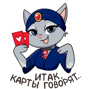 Анфиса @PNG_MiN — стикер для MAX