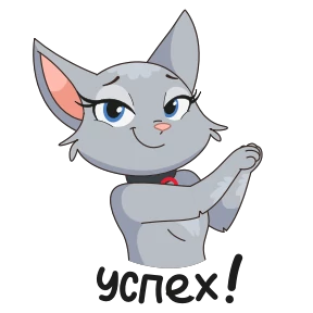 Анфиса @PNG_MiN — стикер для MAX