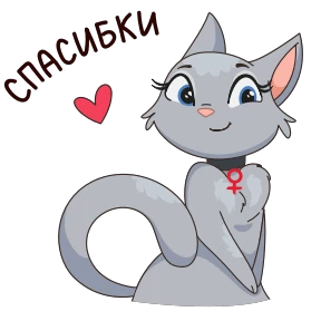 Анфиса @PNG_MiN — стикер для MAX