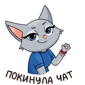 Анфиса @PNG_MiN — стикер для MAX