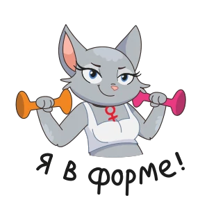 Анфиса @PNG_MiN — стикер для MAX