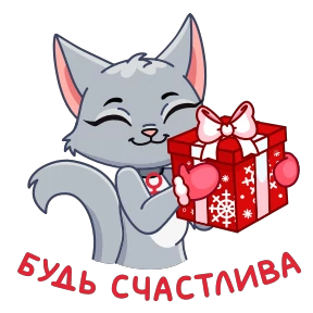 Анфиса @PNG_MiN — стикер для MAX