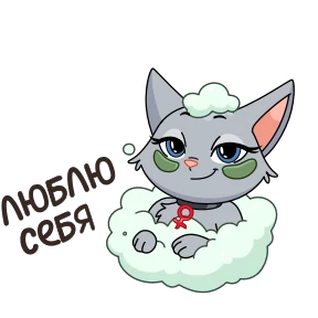 Анфиса @PNG_MiN — стикер для MAX