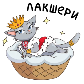 Анфиса @PNG_MiN — стикер для MAX