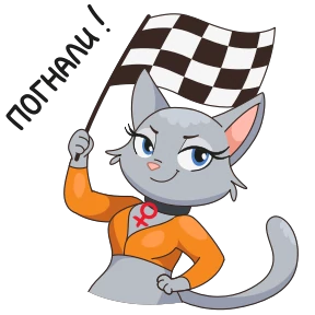 Анфиса @PNG_MiN — стикер для MAX