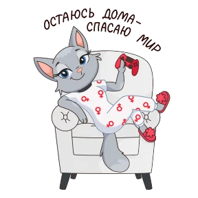 Анфиса @PNG_MiN — стикер для MAX