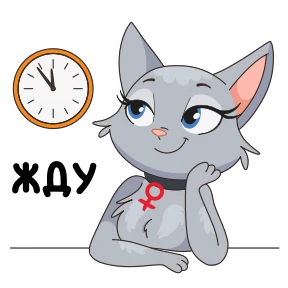 Анфиса @PNG_MiN — стикер для MAX