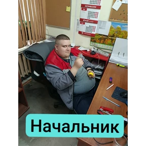 Луйсик — стикер для MAX