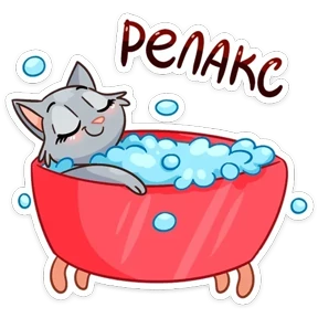 Анфиса @PNG_MiN — стикер для MAX