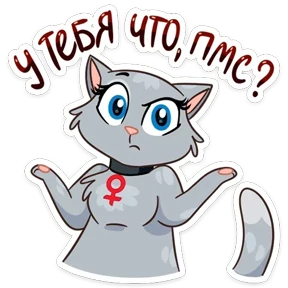 Анфиса @PNG_MiN — стикер для MAX