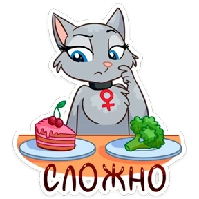 Анфиса @PNG_MiN — стикер для MAX