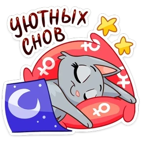 Анфиса @PNG_MiN — стикер для MAX