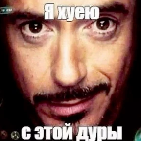 sunshine — стикер для MAX